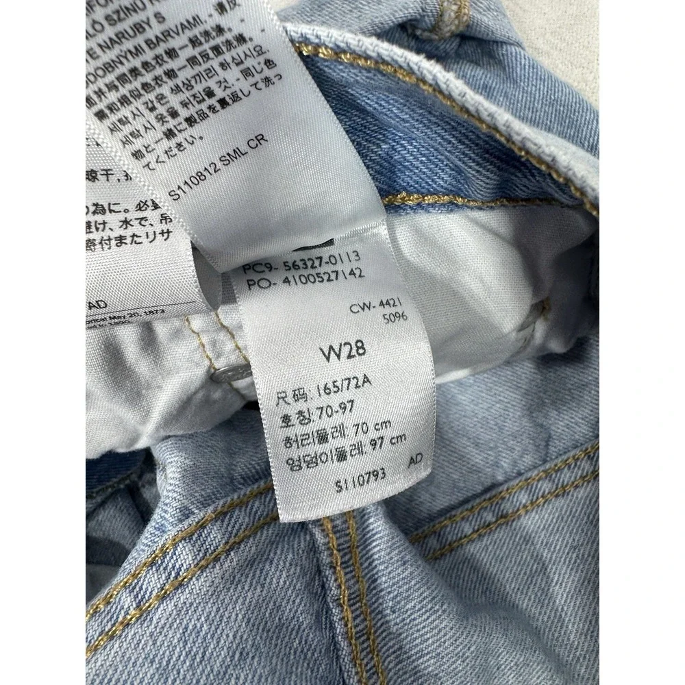 Levis small spot